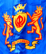 Insignia of the Sri Dasmesh Band